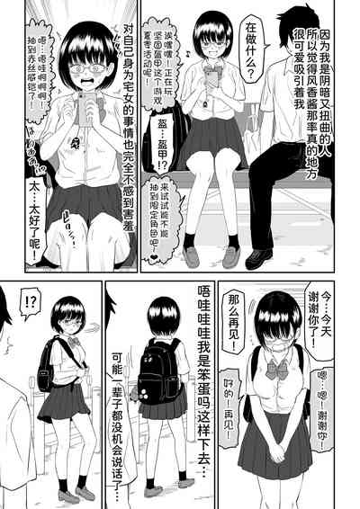 第8页图