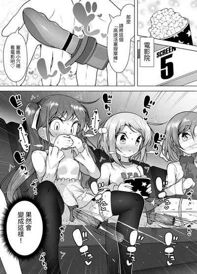 第28頁圖