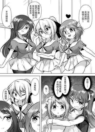 第36頁圖