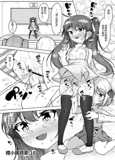 第4頁圖