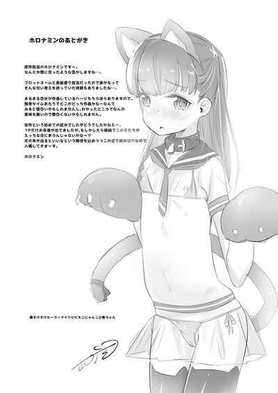 第32頁圖
