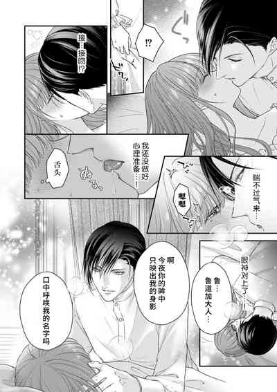 第28頁圖