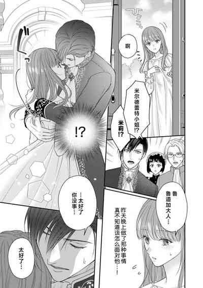 第48頁圖