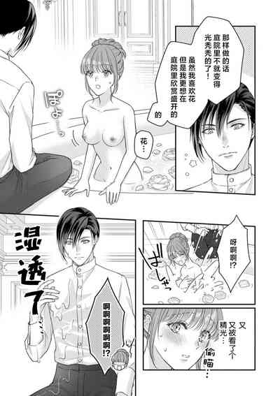 第60頁圖
