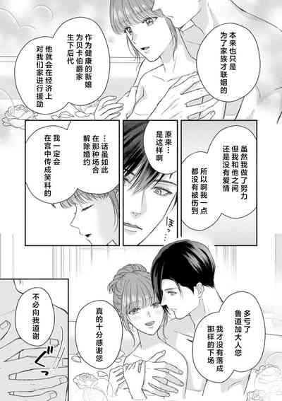 第64頁圖
