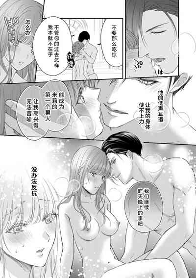 第68頁圖