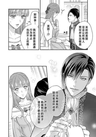 第92頁圖
