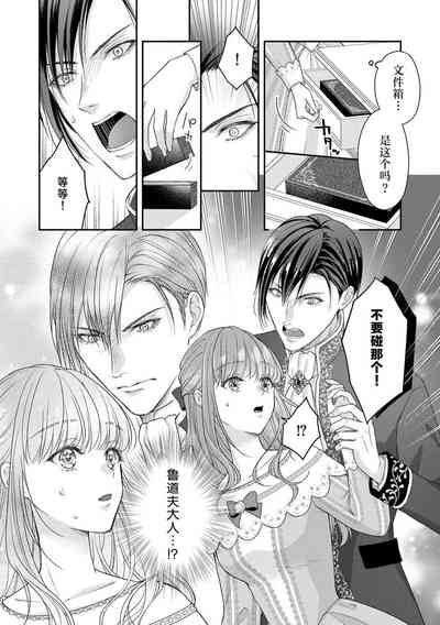 第96頁圖