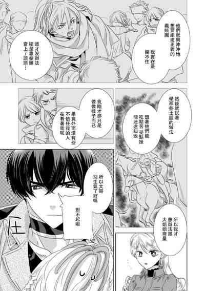 第220页图