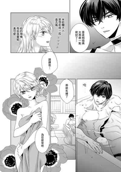 第236页图