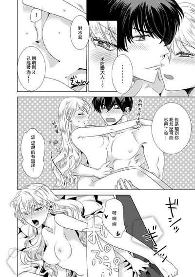 第240页图
