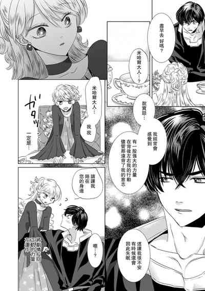 第276页图