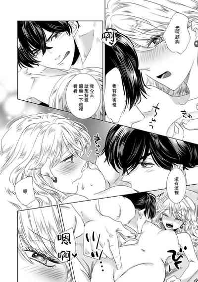 第280页图