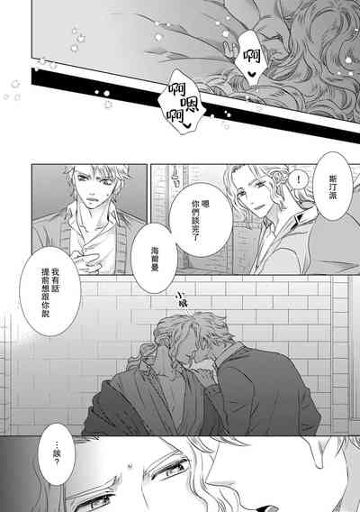 第284页图