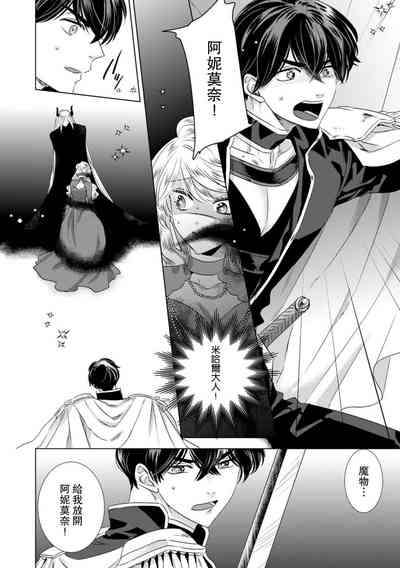 第296页图