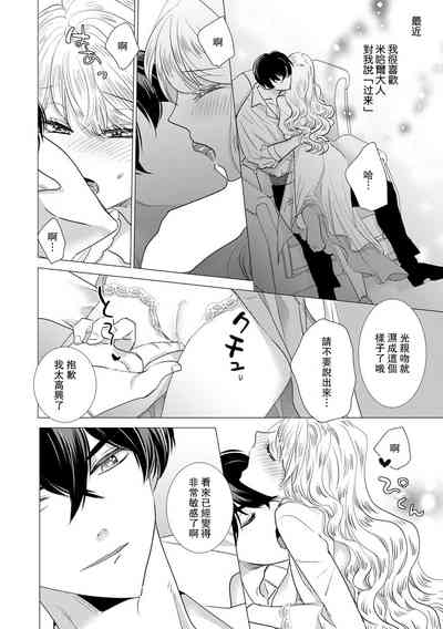 第368页图