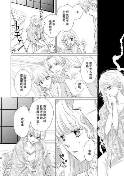 第428页图