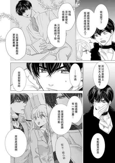 第468页图