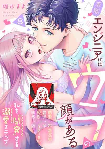 第224頁圖
