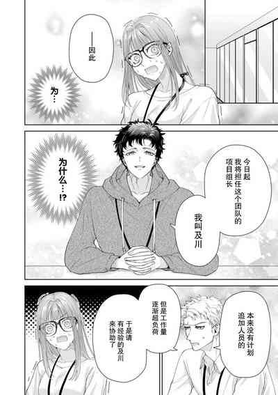 第504頁圖
