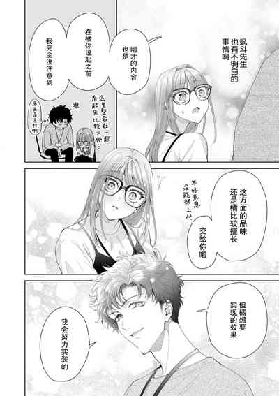 第512頁圖