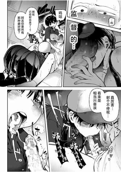 第12頁圖
