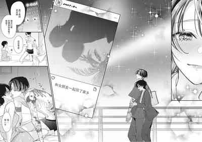 第264頁圖