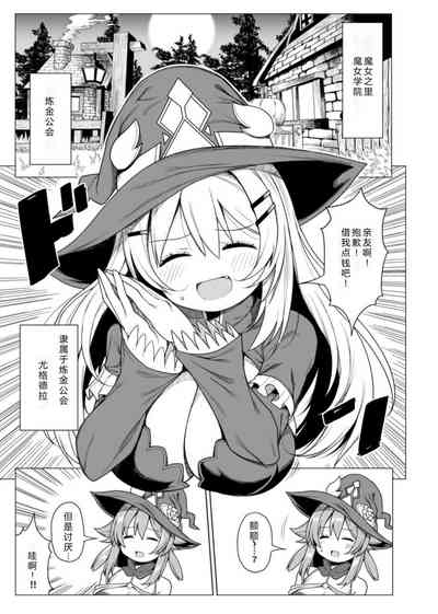 第4頁圖