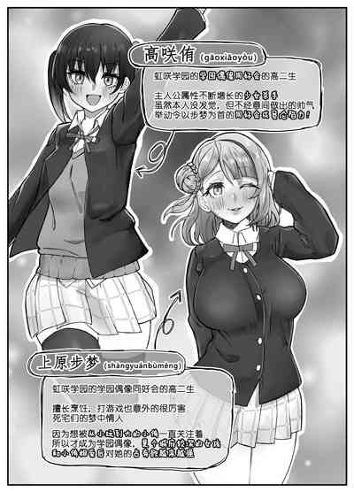 第4頁圖