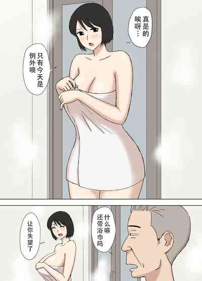第36頁圖
