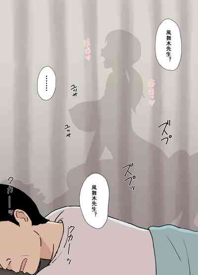 第20頁圖