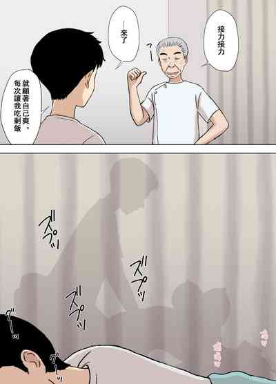 第24頁圖