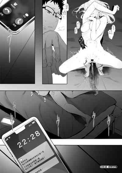 第116頁圖