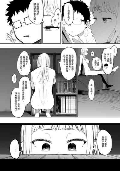 第120頁圖