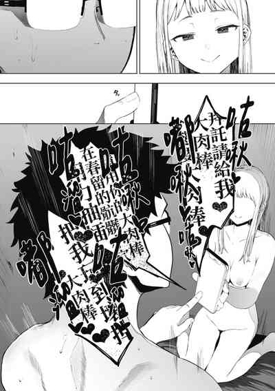 第124頁圖