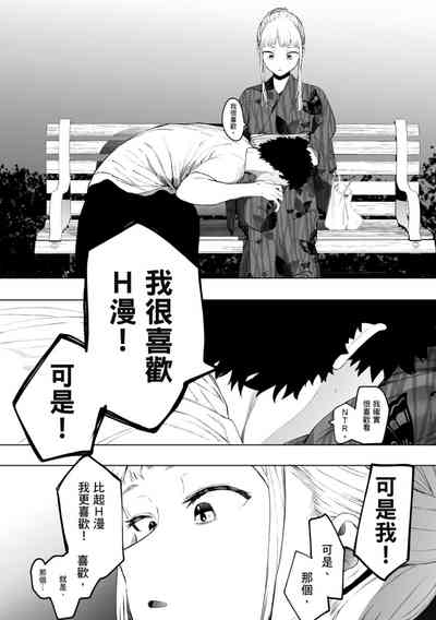 第136頁圖
