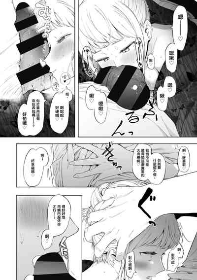 第148頁圖