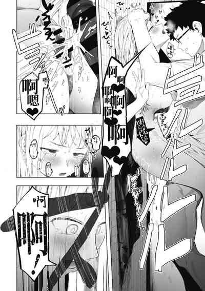 第164頁圖