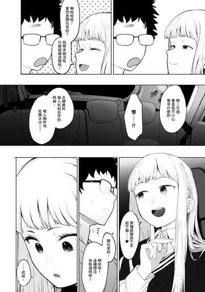 第180頁圖