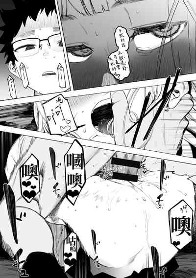 第200頁圖