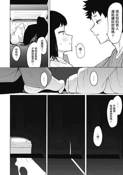 第208頁圖