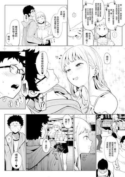 第44頁圖