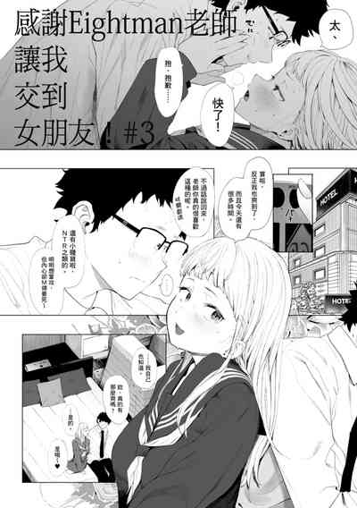 第80頁圖