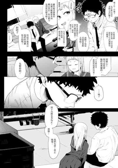 第84頁圖