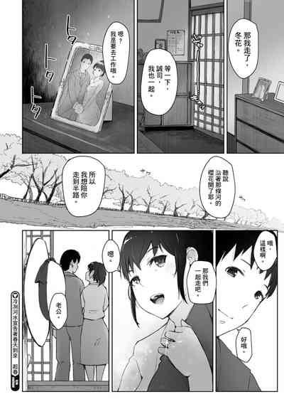 第104页图