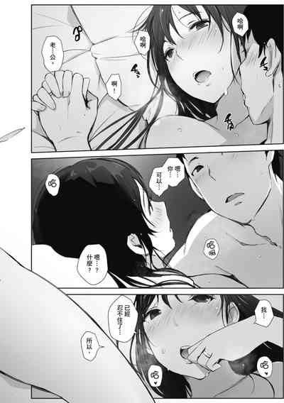 第108页图