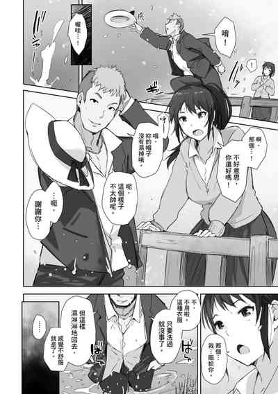 第128页图
