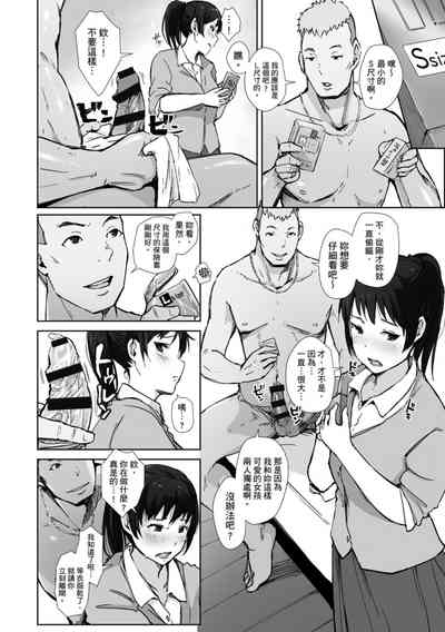 第136页图