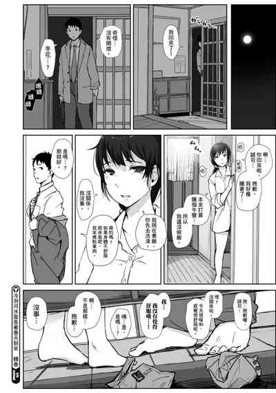 第156页图
