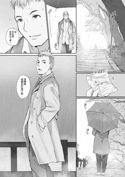 第160页图